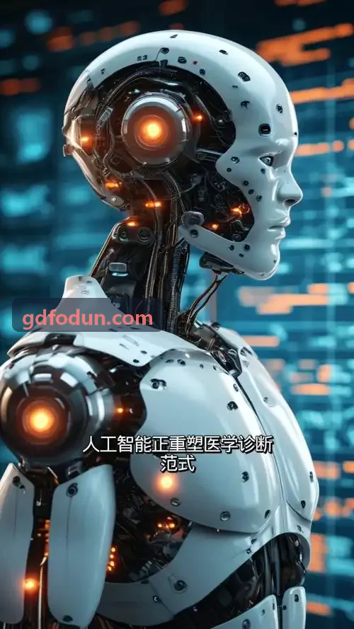 体育AI教练展示跑步动作识别与步态反馈界面