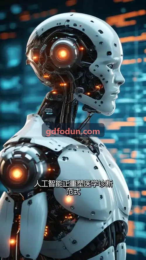 体育AI教练支持团队运动训练与教练协同分析